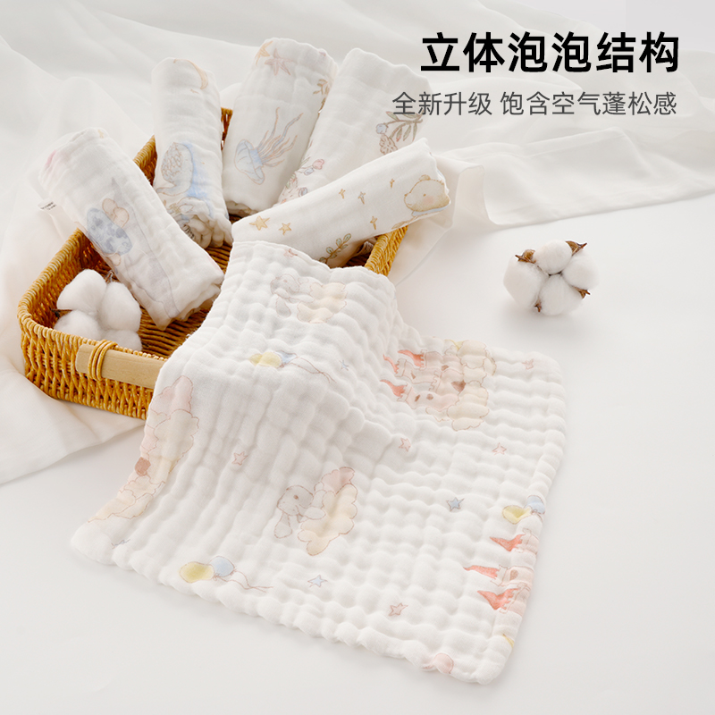 5条装6层高密泡泡纱婴儿纯棉方巾口水巾超柔纱布毛巾宝宝洗脸方巾