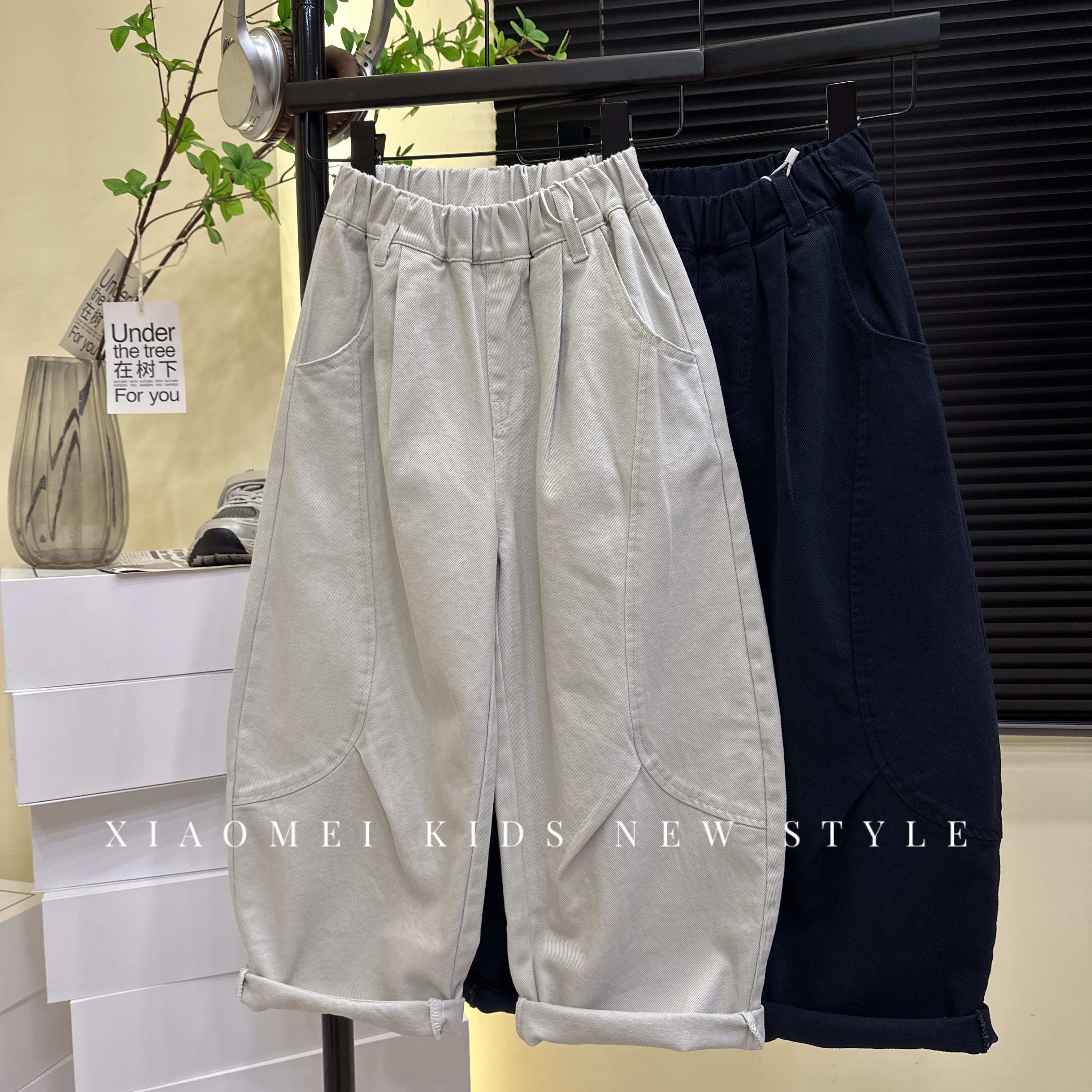 2025秋季新款儿童棉布休闲裤春秋男童宽松萝卜裤洋气宝宝长裤