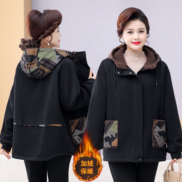 （100斤穿210斤）大码秋冬新款中老年加绒加厚洋气棉衣外时尚减龄女