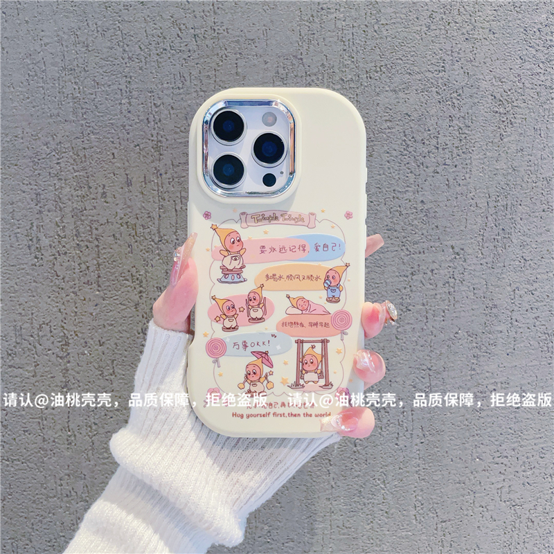 镜框小胖墩适用苹果17/iPhone/华为荣耀/OPPO/VIVO/小米手机壳潮