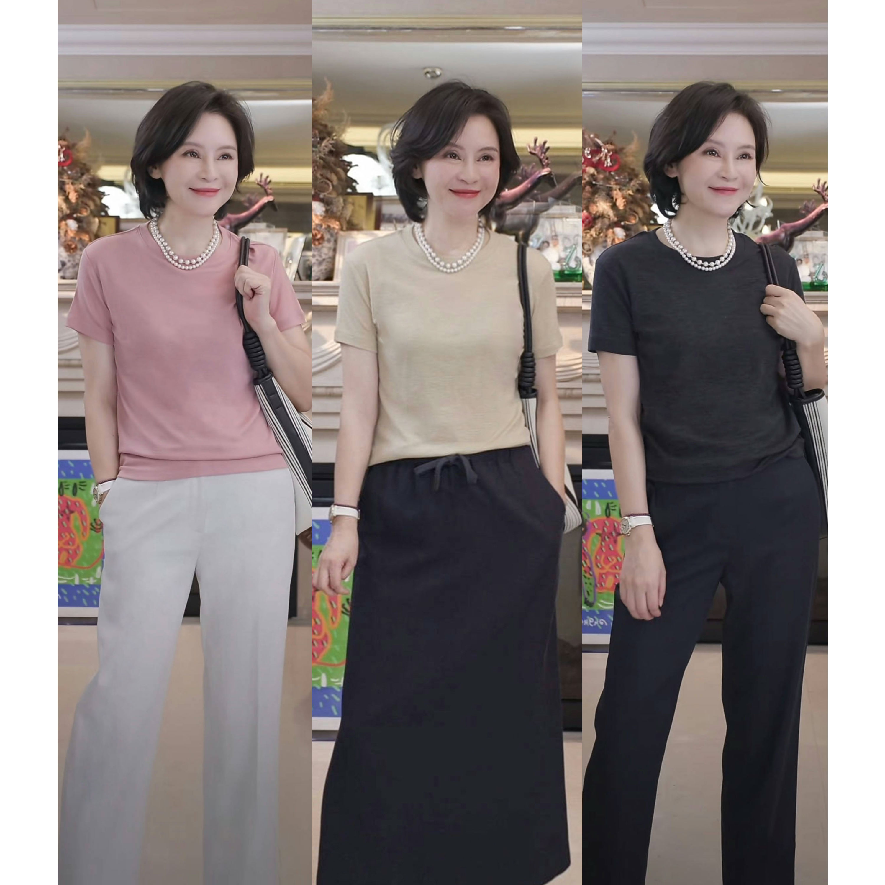 我是摩羯 绵绵Tee 新澳60支100美丽诺羊毛秋圆领短袖针织衫