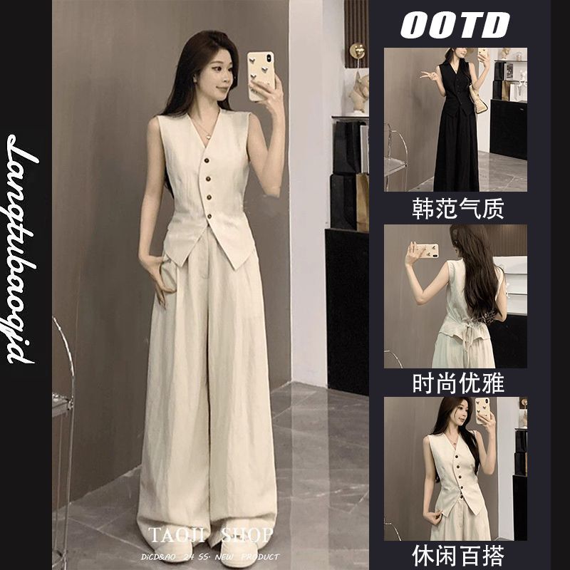 时尚套装女2025夏季新款洋气显瘦苎麻无袖上衣阔腿裤休闲两件套潮