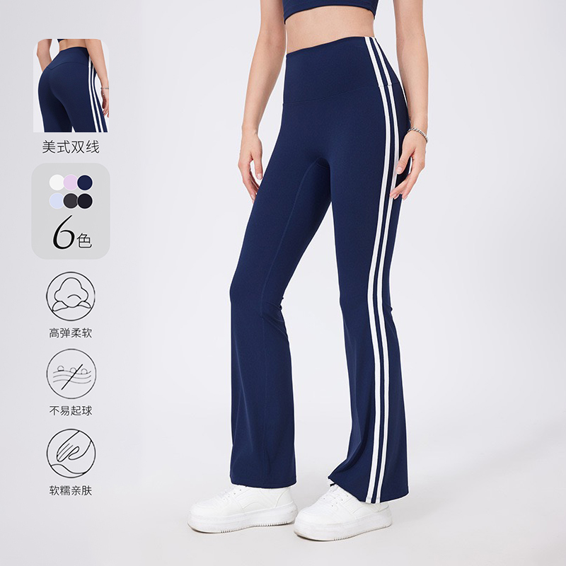 网红瑜伽裤女高腰夏季运动专业蜜桃臀普拉提速干微喇叭欧美健身裤