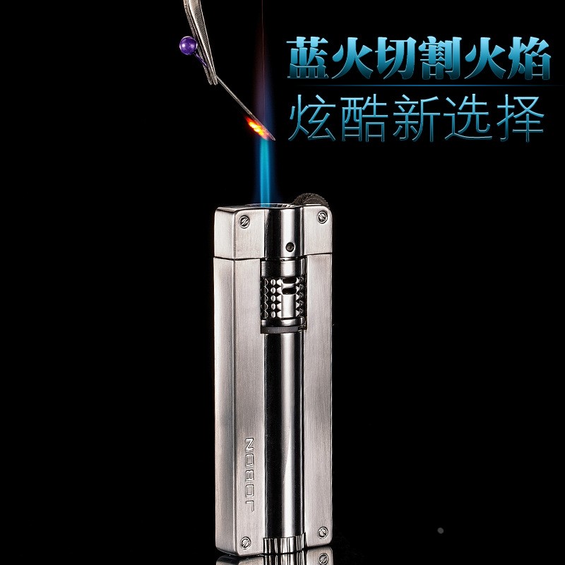 JOBON中邦打火机防风可充气直冲蓝火焰金属砂轮火石创意礼品ZB365