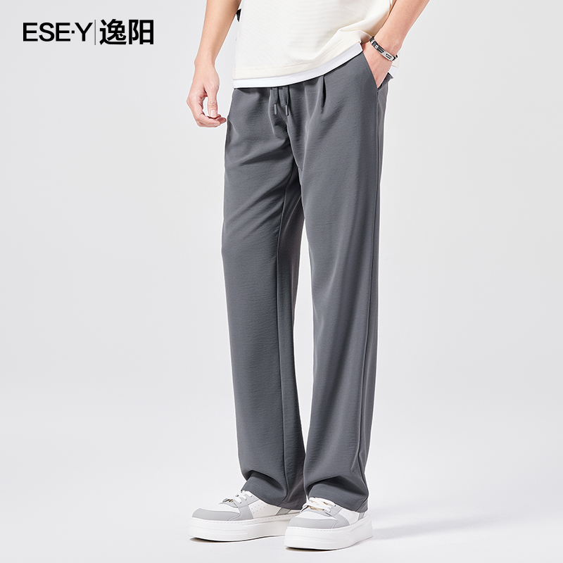 逸阳2025夏季新款休闲直筒裤男宽松薄款垂感百搭休闲阔腿长裤1999
