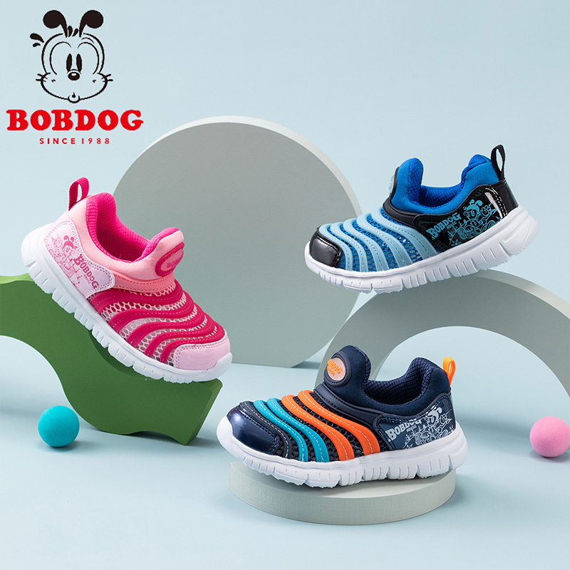 巴布豆毛毛虫童鞋夏季宝宝机能鞋软底学步鞋子透气中小童鞋子