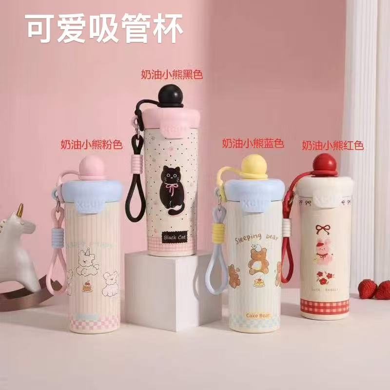 高颜值浮球杯保温可爱冰霸杯