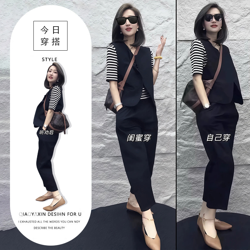 网红炸街套装女夏季新款盐系轻熟御姐范高级感减龄黑色马甲三件套