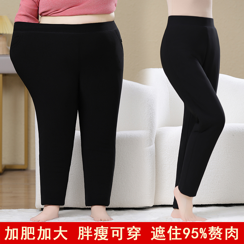 胖妈妈冬装高腰加肥保暖护膝长裤中老年女大码加绒加厚打底裤