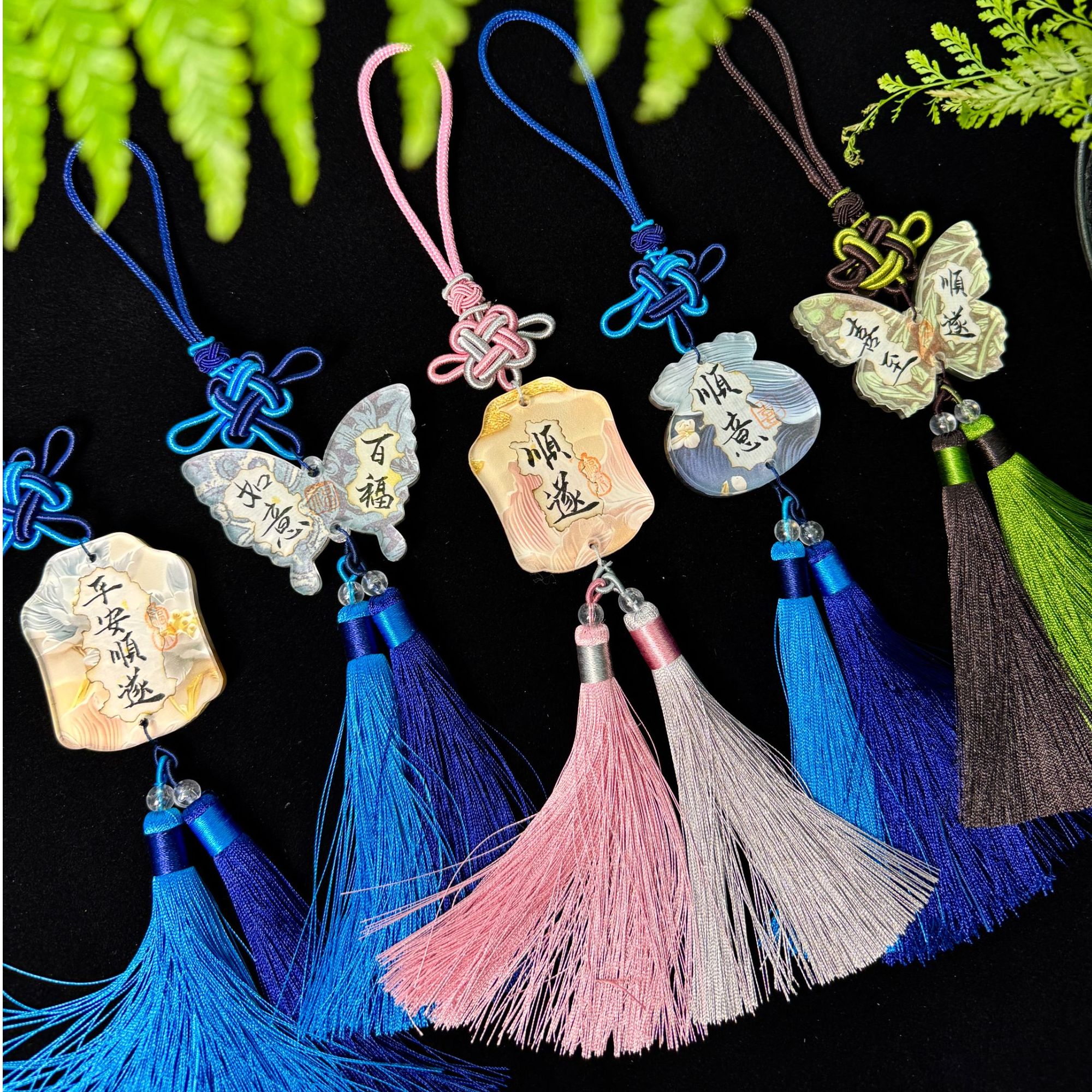 diy手工车挂件材料手写书法文创亚克力板国风蜡染宣纸钥匙扣礼物