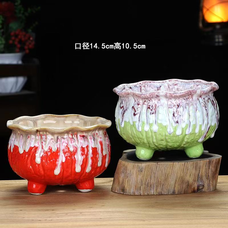 特色中号多肉花盆陶瓷Y109波浪口三足红色绿色流釉多肉花盆