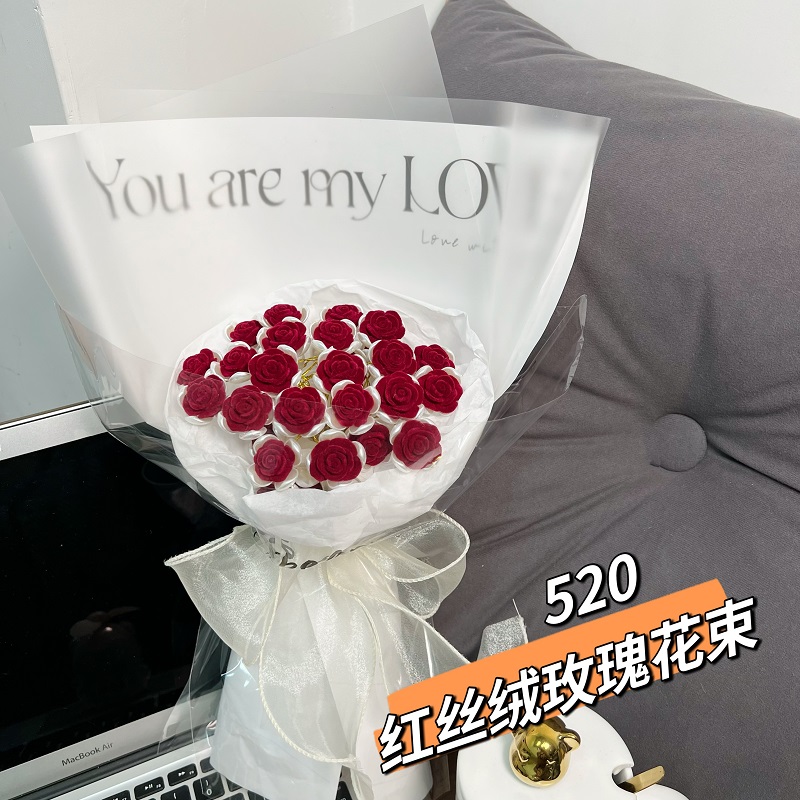 手工自制diy玫瑰花束创意材料包生日情人节礼物