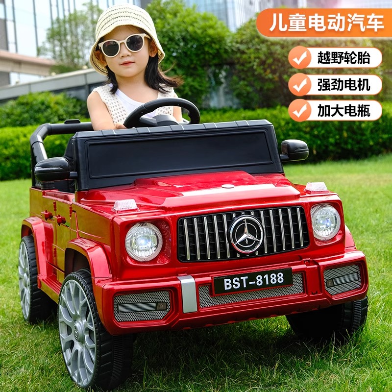 儿童电动越野车宝宝遥控四轮汽车可坐小孩充电玩具男女婴幼摇摆车