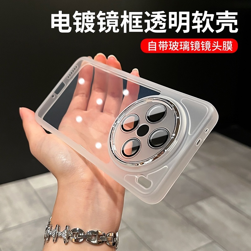 适用vivoX300手机壳新款300pro透明全包自带镜头膜防摔硅胶保护套