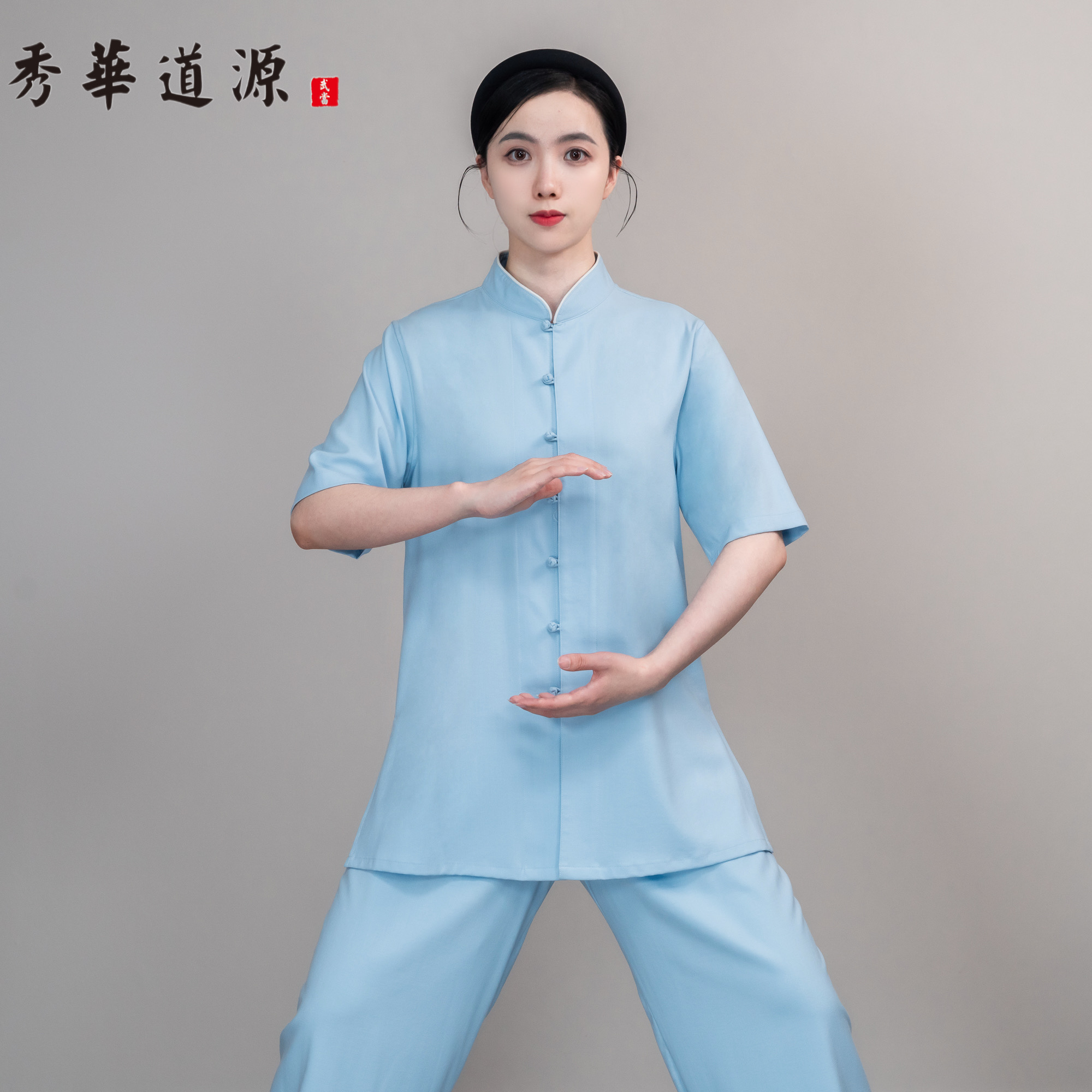 （男女同款）蚕丝麻立领小扣短袖太极服春夏季中国风复古太极拳练功