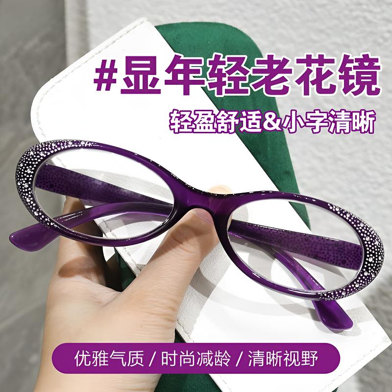 镶钻女士时尚猫眼防蓝光老花镜高清中老年老视镜老花眼镜阅读眼镜