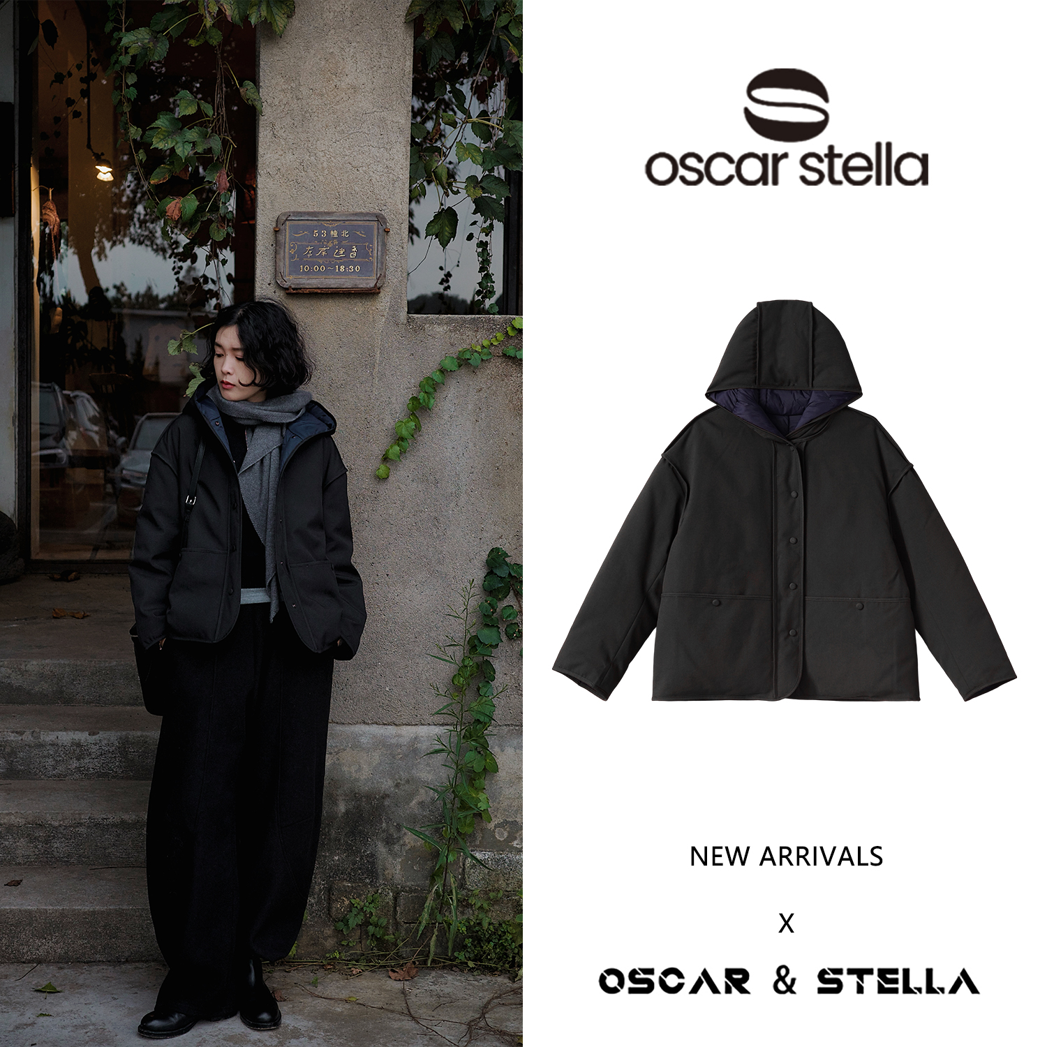 OSCAR&STELLA【肖邦】百搭保暖鹅绒连帽两面穿休闲羽绒服41-51014