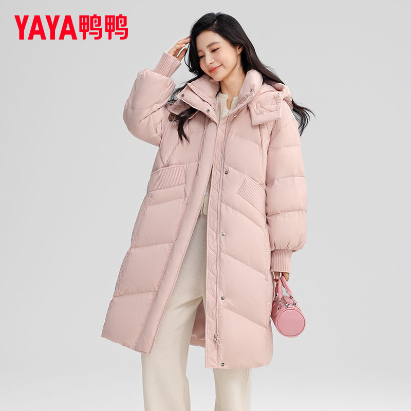 YAYA鸭鸭秋冬季羽绒服女时尚休闲中长款韩版纯色连帽保暖加厚外套