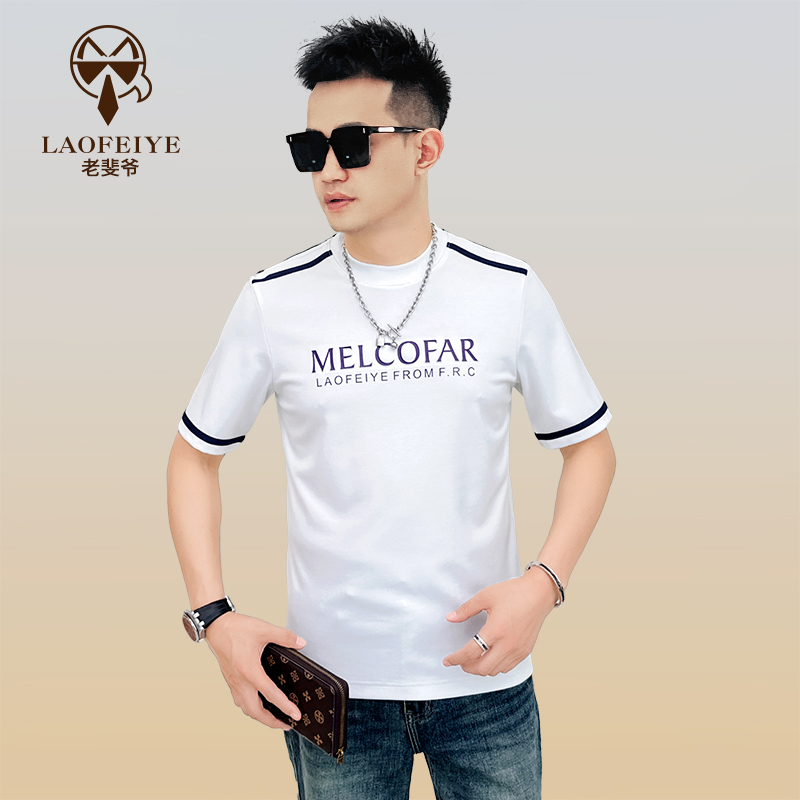 【老斐爷欧品】2025年秋男士圆领休闲百搭套头中袖短袖休闲百搭潮