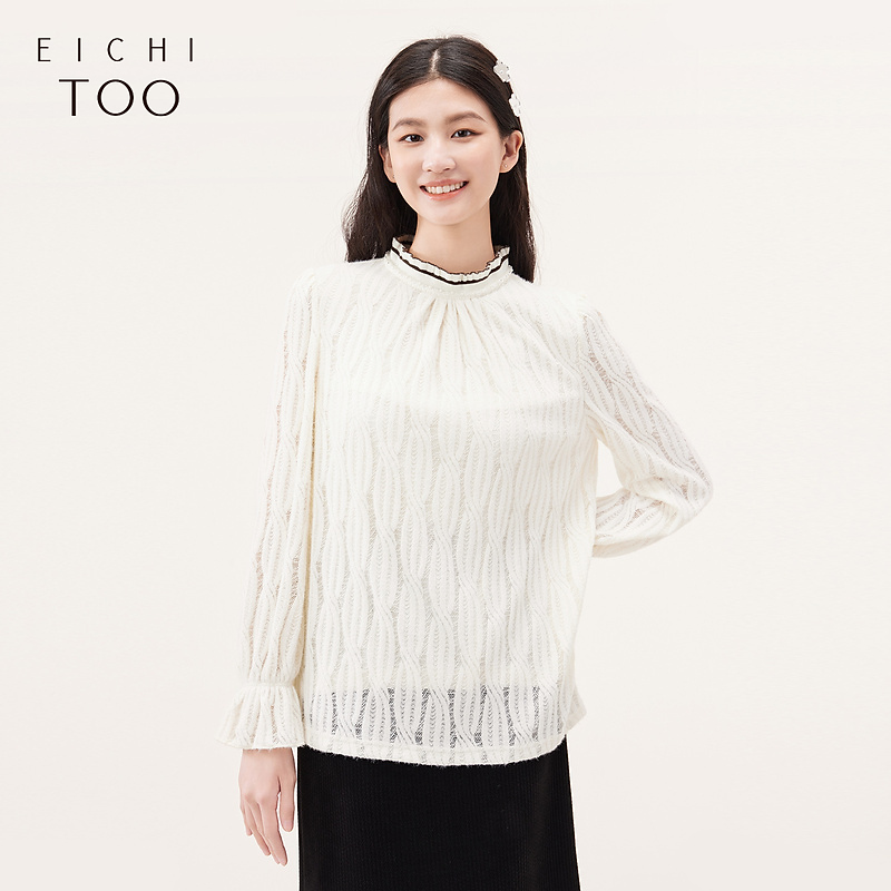 爱居兔撞色木耳边柔软舒适打底衫ENZCJ3N001A