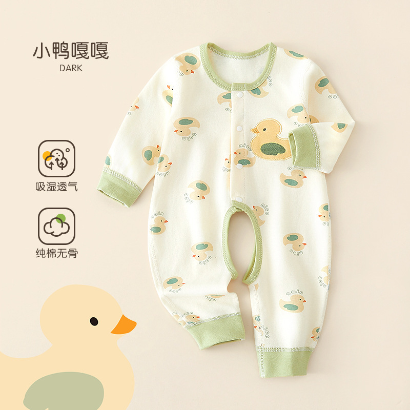 a类秋装新生儿衣服纯棉无骨爬爬服超萌宝宝睡衣【婴儿开裆连体衣】