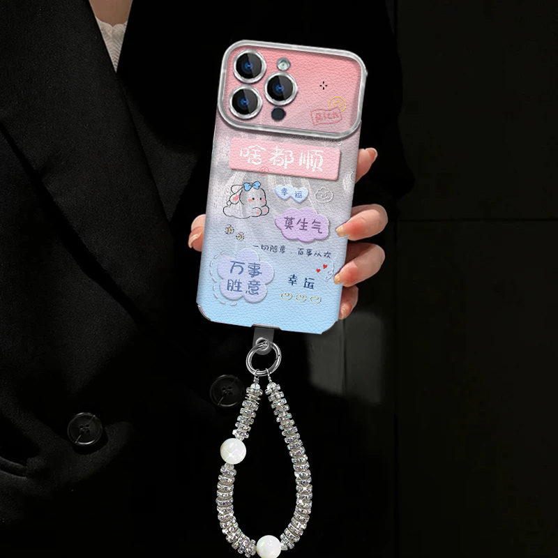 适用【苹果/oppo/华为/vivo/小米】啥都顺贴皮电镀大视窗手机壳女