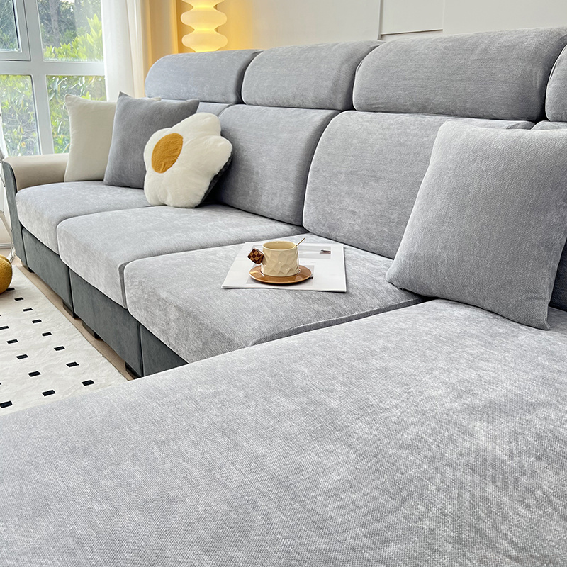 2024全盖简约雪尼尔防滑通用型沙发套罩清新大简约防猫沙发罩加厚