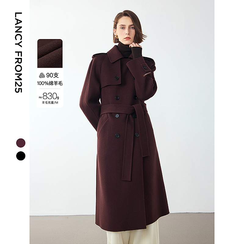 【王楚然同款】朗姿纯羊毛高级感大衣外套女连衣裙大衣女秋冬高级感