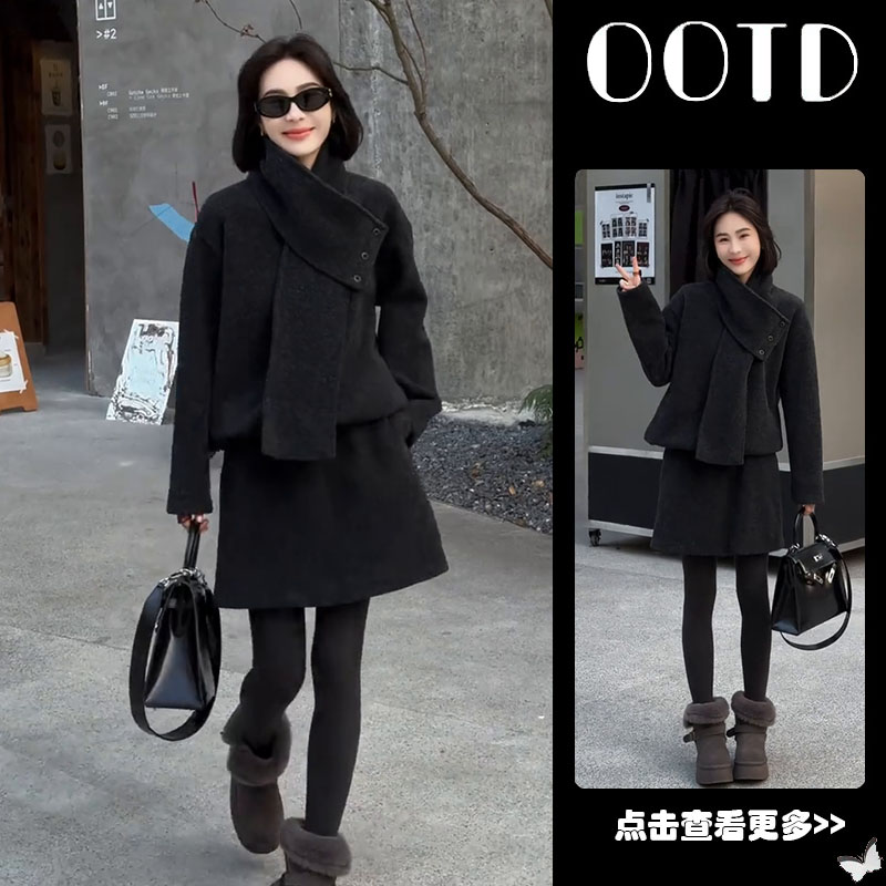 秋冬流行穿搭一整套女2025新款韩版宽松设计感上衣百搭短裙两件套