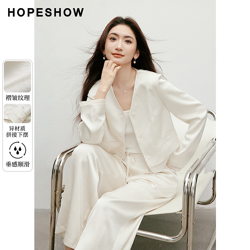 红袖2025秋季女装赫本风皱感正肩单排扣V领仿醋酸外套90225110401