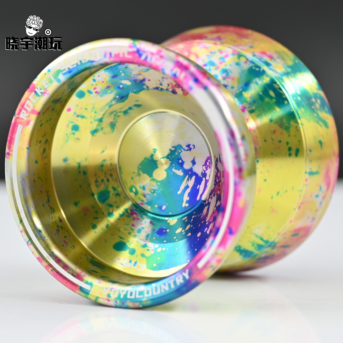 新品 科学火箭悠悠球 高端竞技 7075材质合金 超宽版死睡眠1Ayoyo