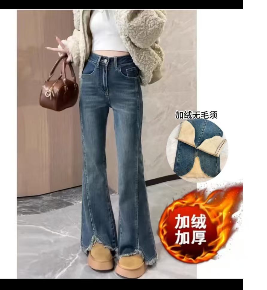 复古蓝微喇牛仔裤女秋季美式高街高腰显瘦弹力毛边马蹄喇叭拖地裤