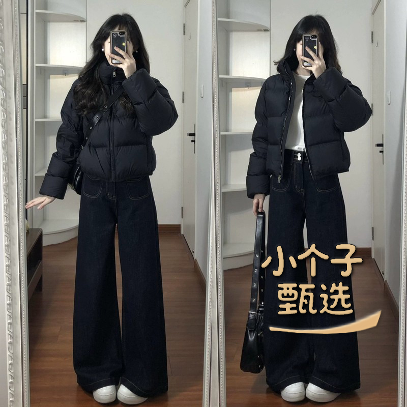 小个子甄选宽松垂感牛仔裤美式深蓝色阔腿长裤女2025新款宽松显瘦