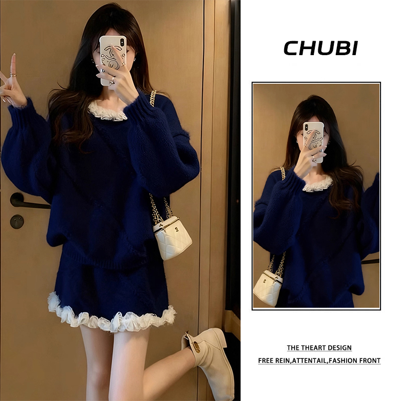慵懒风蓝色毛衣套装女2025新款秋冬穿搭花边领针织上衣短裙两件套