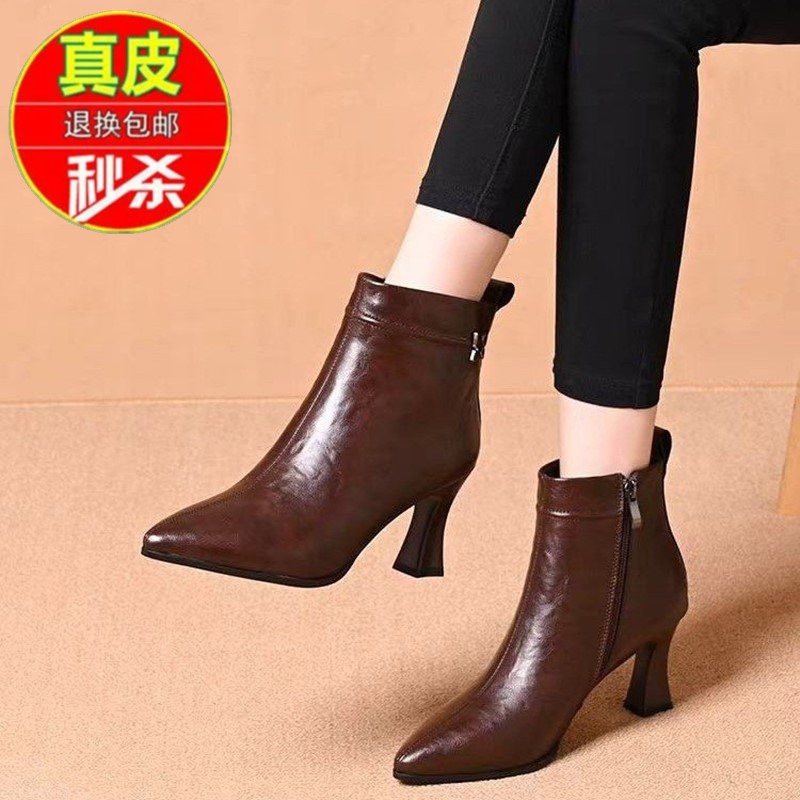 品牌断码真皮手抓纹尖头短靴女2025春秋时尚百搭女加绒靴子高跟鞋