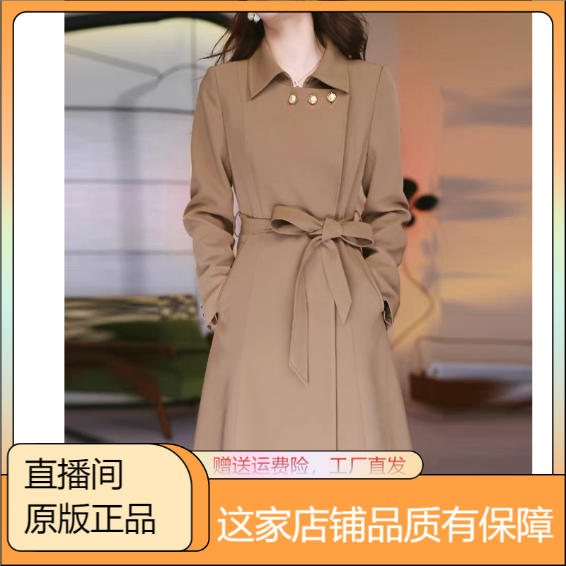 靳北北西装领风衣女秋季2025新款宽松系带轻奢高端百搭休闲外套潮