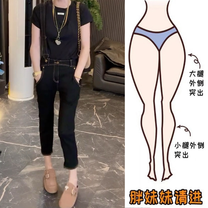 Aimeerosa/艾洛莎2025早秋新款单肩背带牛仔裤减龄百搭八分烟管裤