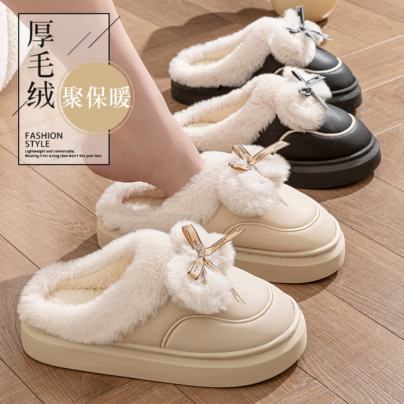 棉拖鞋女款防滑2025新款爆款秋冬季居家室内加绒保暖毛毛外穿拖鞋