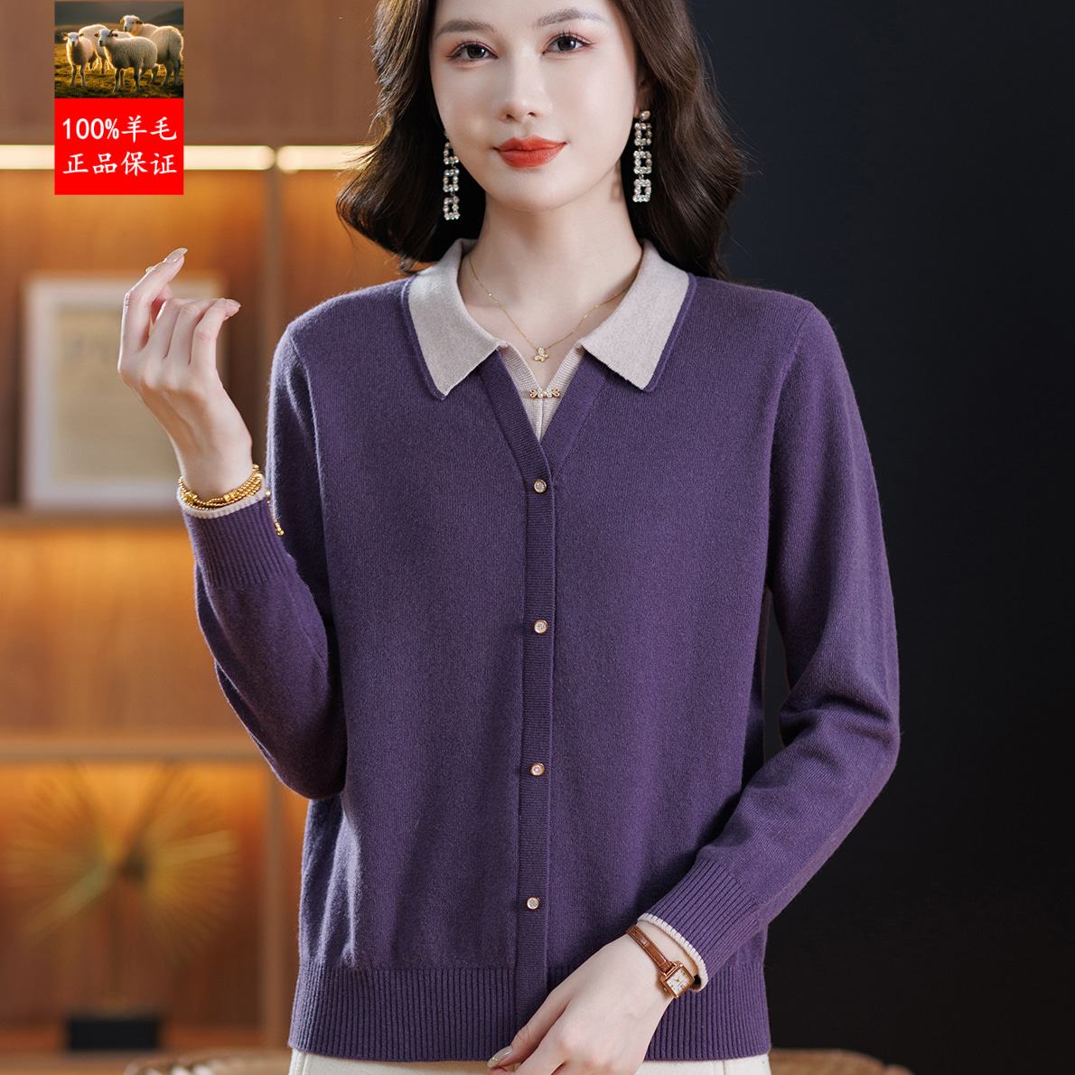 洋气妈妈百分百纯羊毛打底衫秋冬季新品大码宽松爆款羊毛衫毛衣女