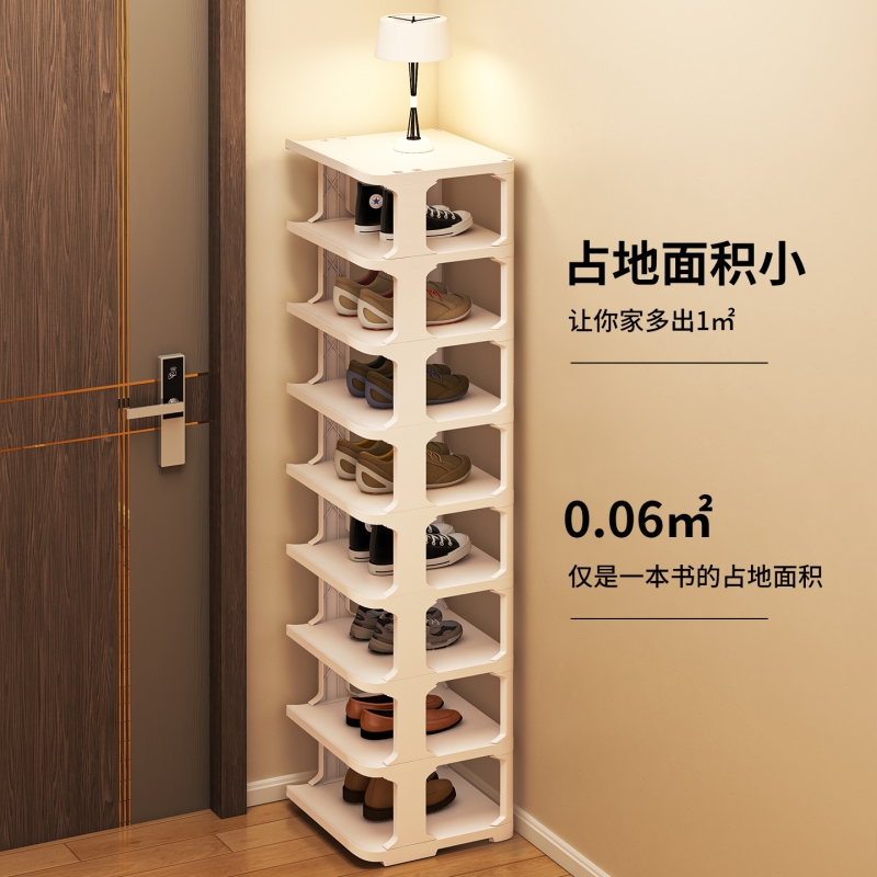 鞋架子简易家用入户门口收纳神器新款放鞋柜室内省空间小窄置物架
