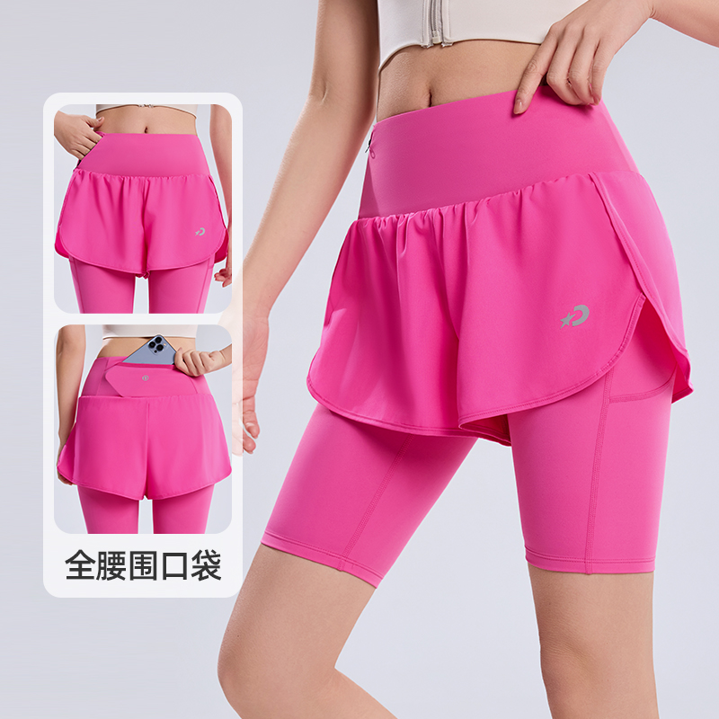 【男女同款】假两件五分裤休闲跑步训练户外马拉松健身裤夏季25028