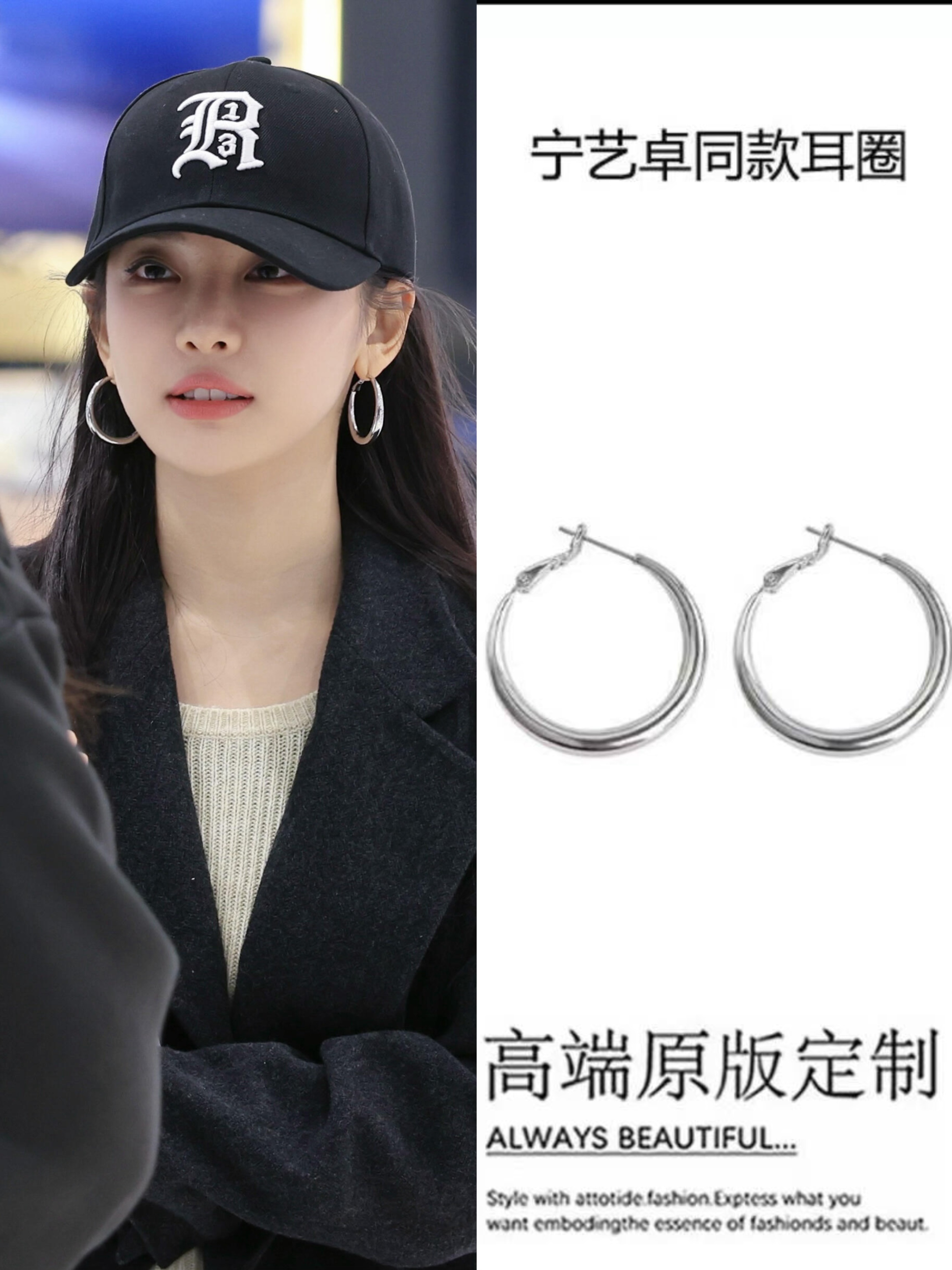 铜合金耳饰 耳畔圆舞曲！明星同款金属冷淡风耳环【双11好物】