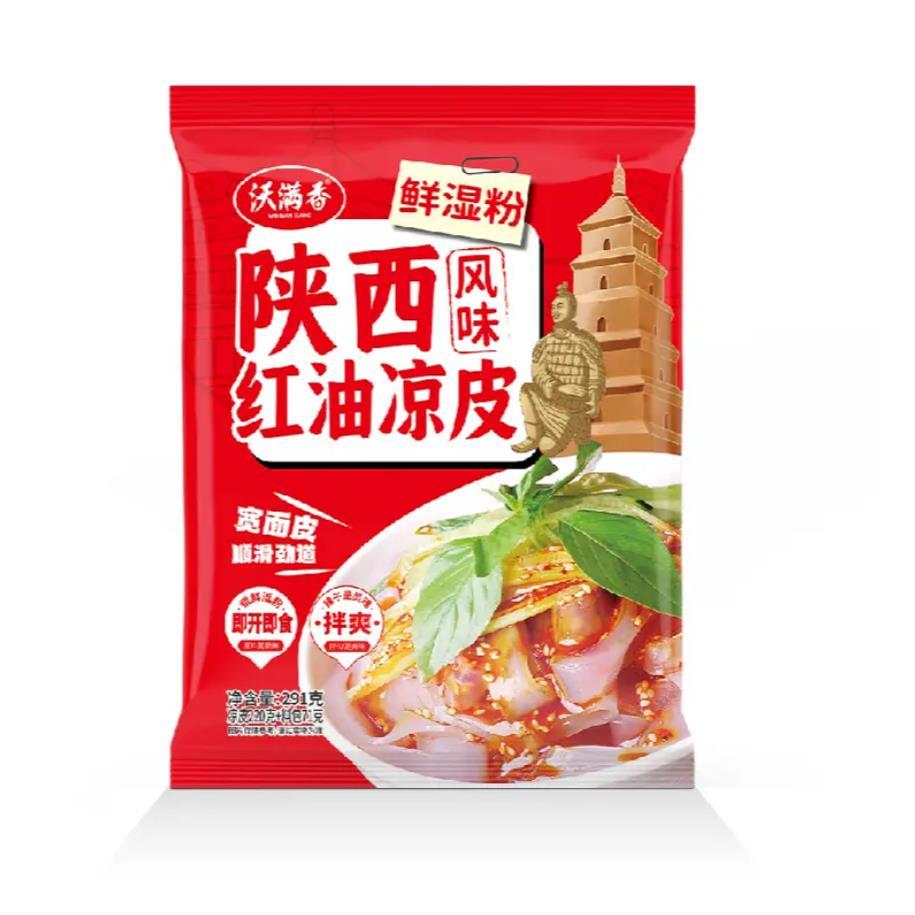沃满香凉皮红油/麻酱鲜凉皮*袋现做现发陕西西安