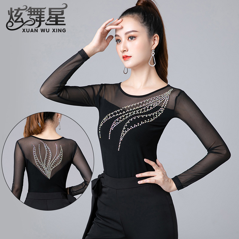拉丁舞上衣新款气质圆领国标交谊舞服高档钉钻广场舞蹈训练服成人