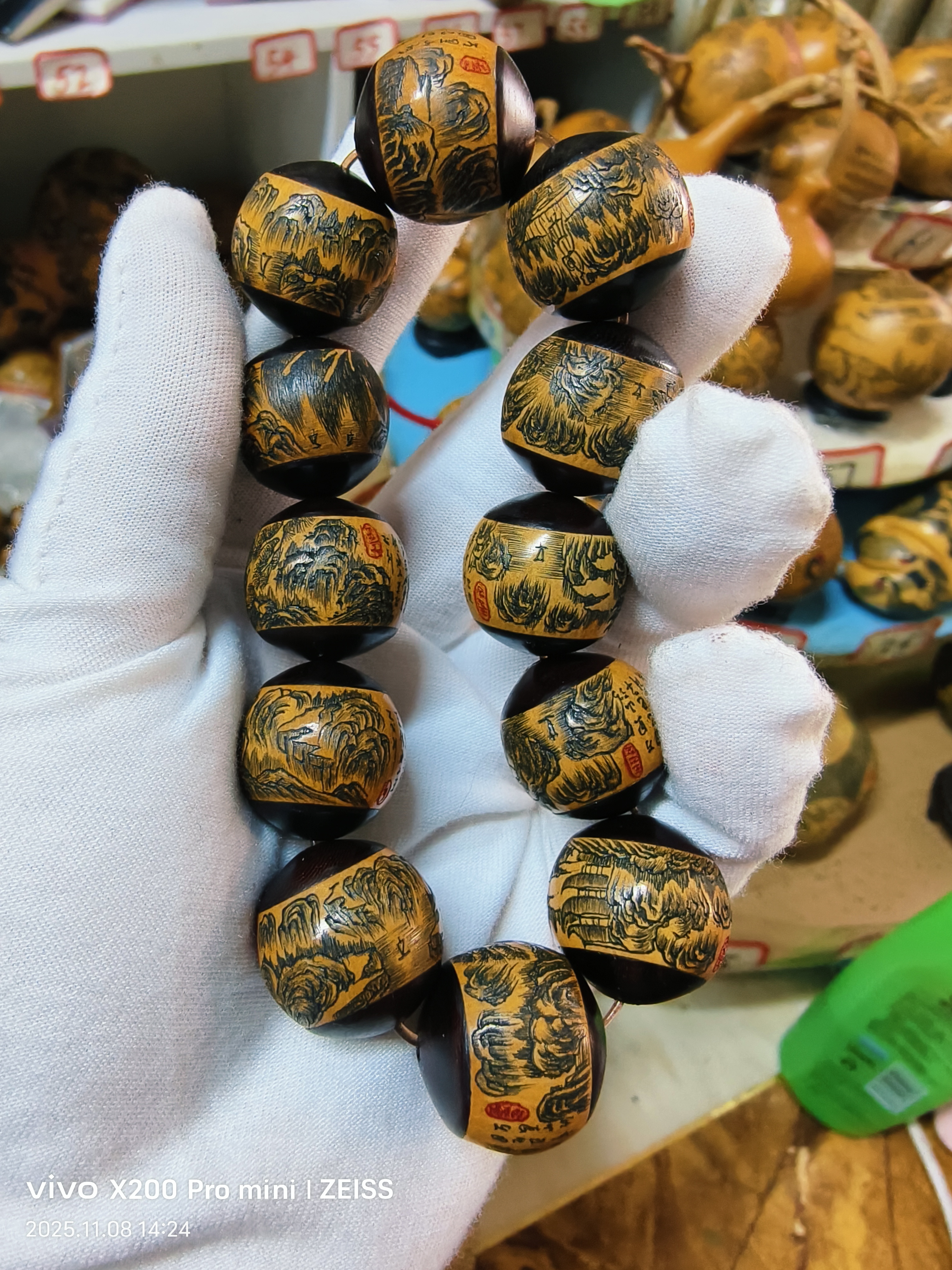 纯手工针刺雕刻万里山河图文玩把玩