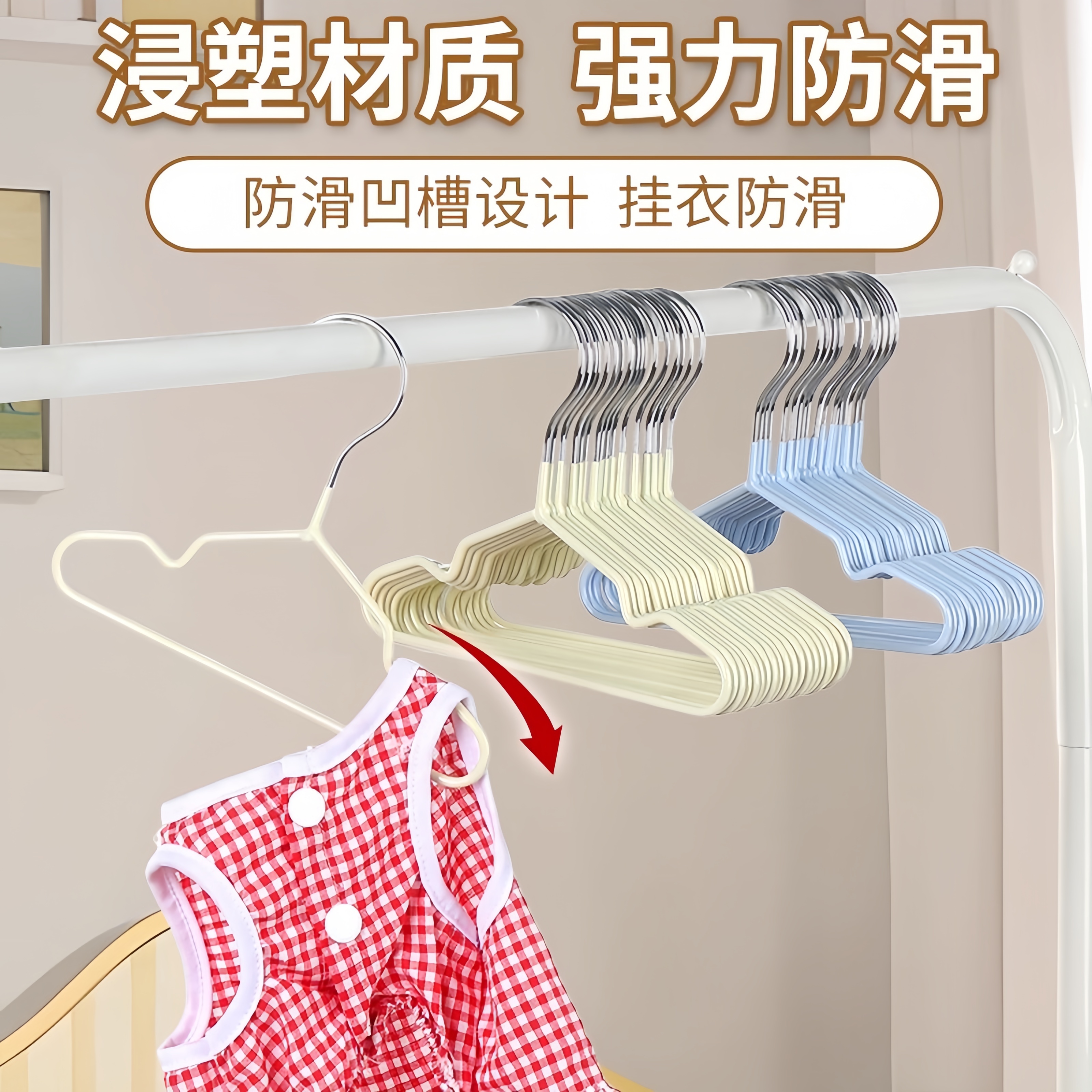 狗狗衣服专用宠物衣架迷你小号猫咪衣物收纳展示小猫小狗防滑衣挂