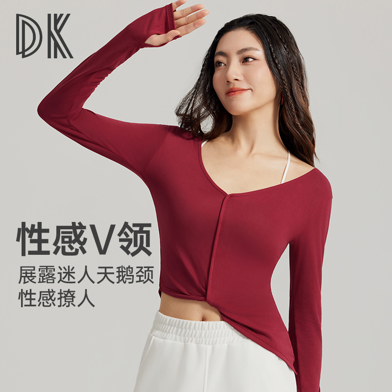 2025运动长袖上衣性感V领扭结下摆前后两穿瑜伽6299