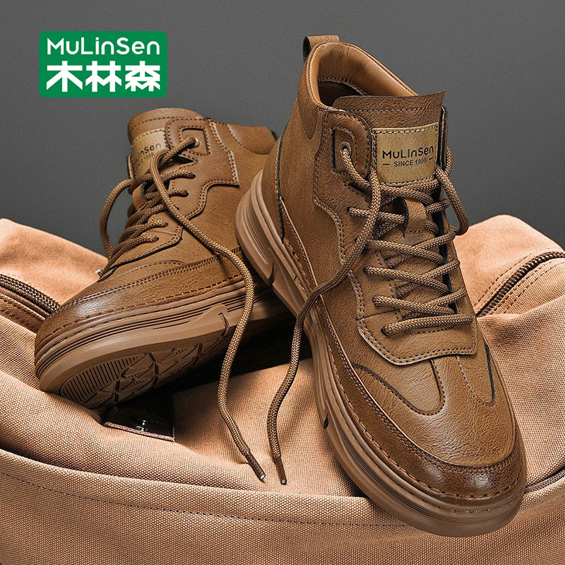 木林森马丁靴男款2025秋季新款英伦复古高帮皮鞋厚底防滑休闲男鞋