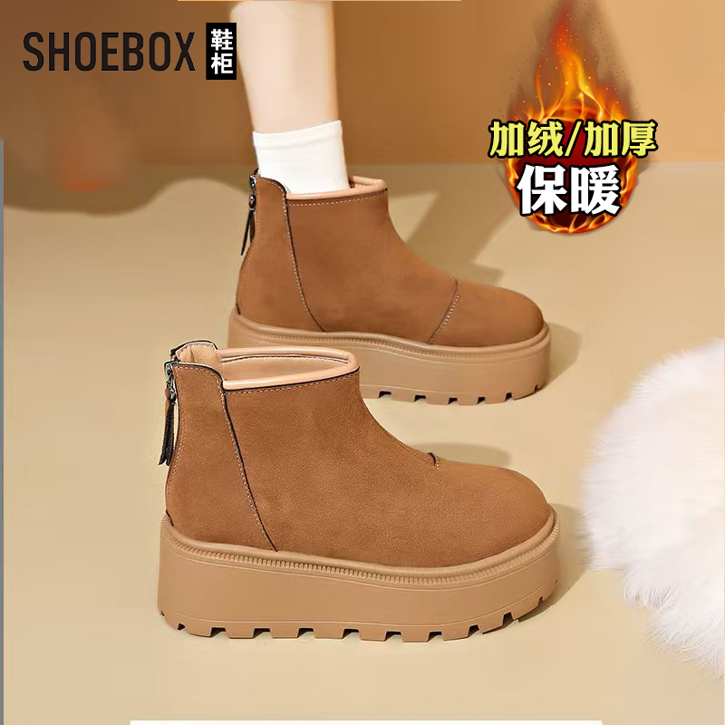 SHOEBOX鞋柜加绒勃肯鞋短靴女2025新款冬季厚底增高软底雪地靴