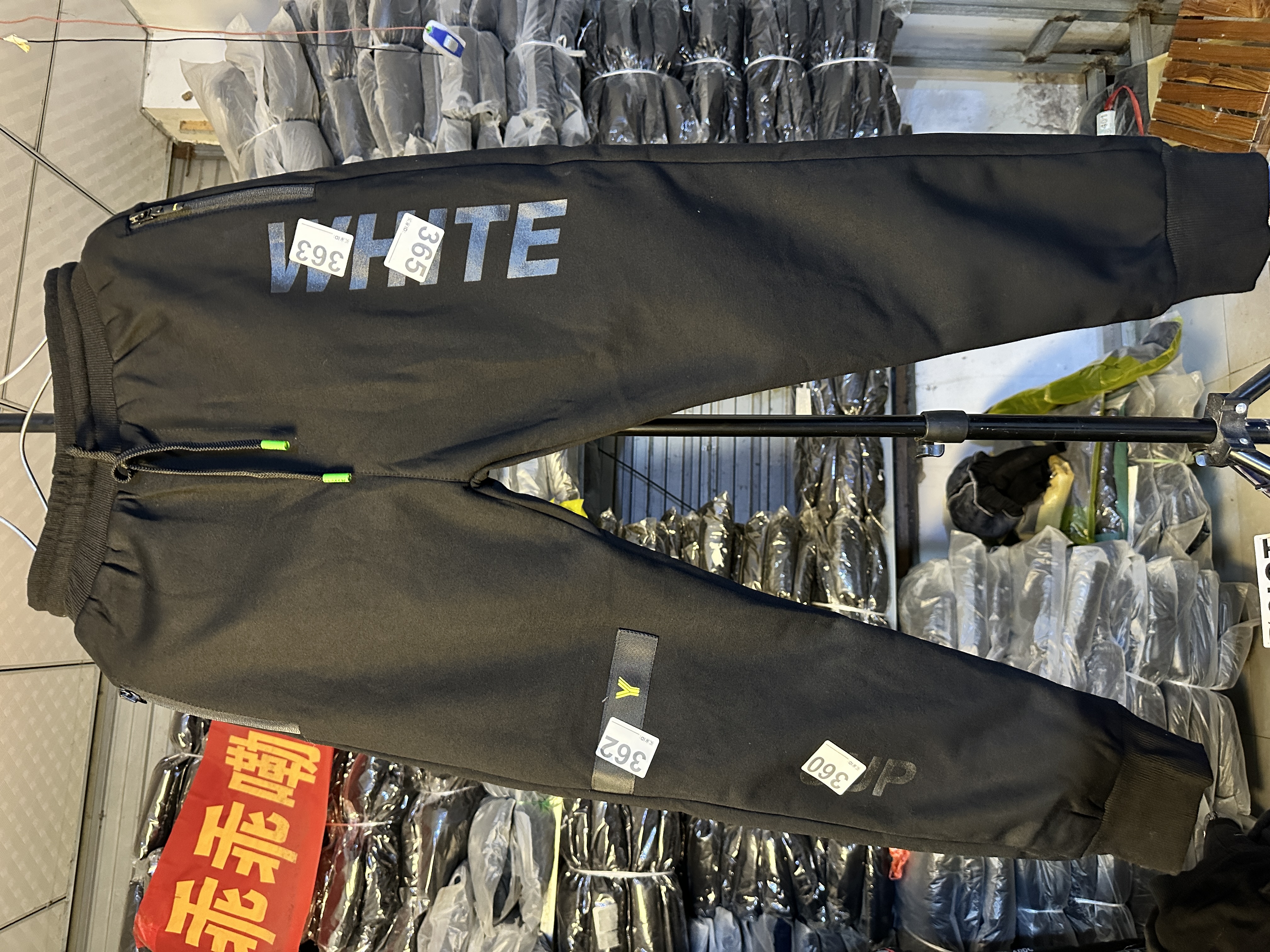 K秋冬季运动高腰加绒卫裤135-171高